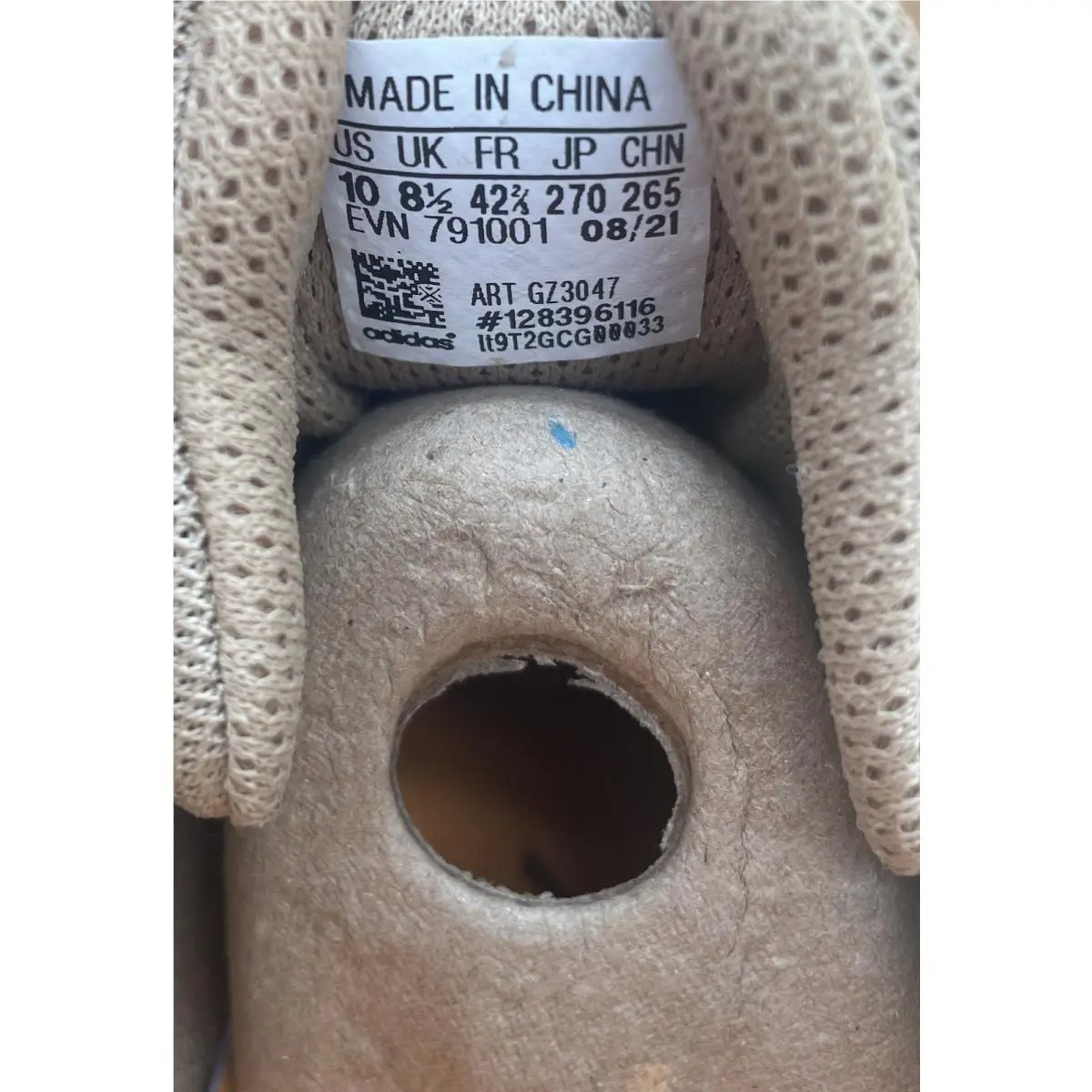 Adidas shoes - adidas TERREX Swift - TERREX Swift - GZ3047 - Beige (UPC: 195734444715) 4