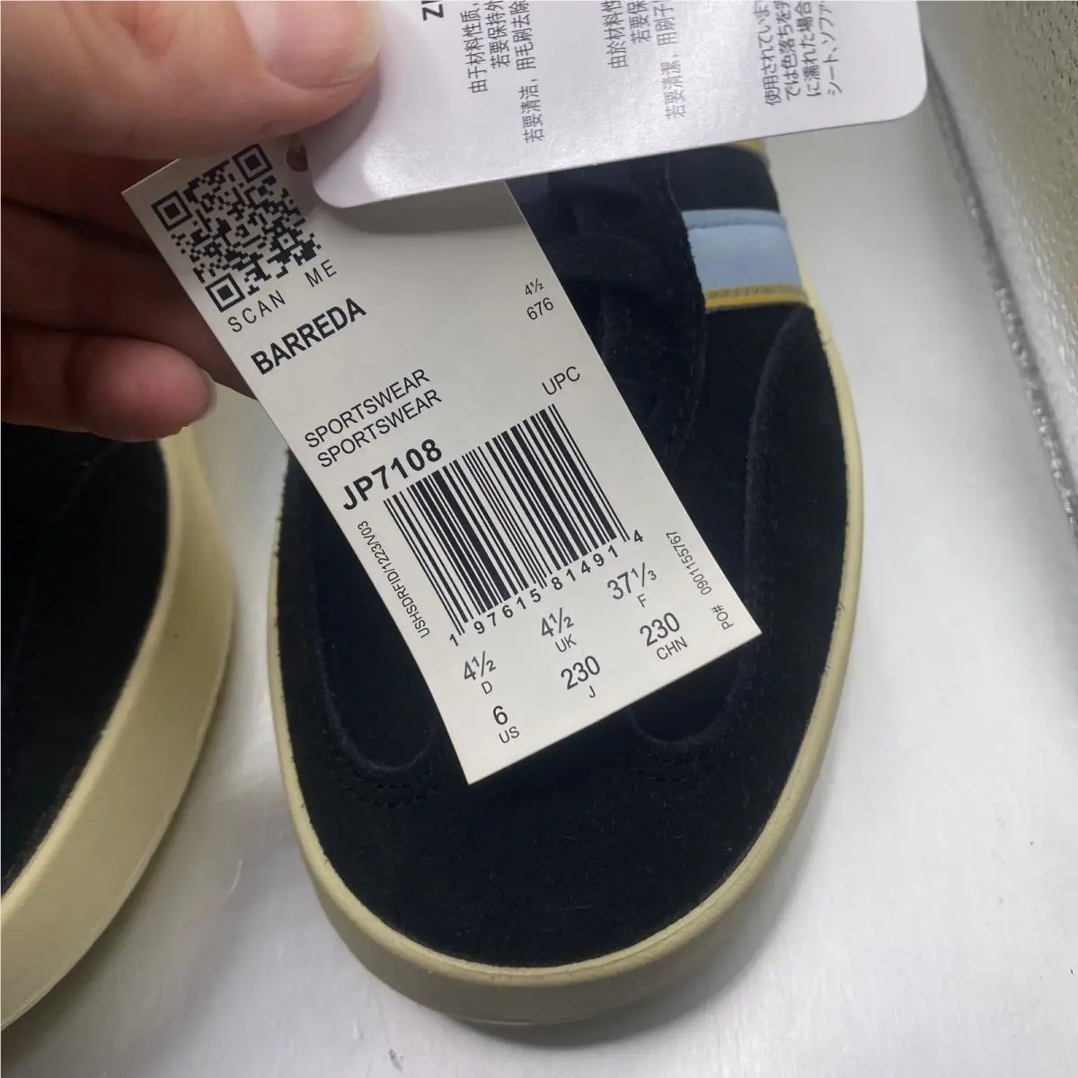 Adidas shoes - Black 2