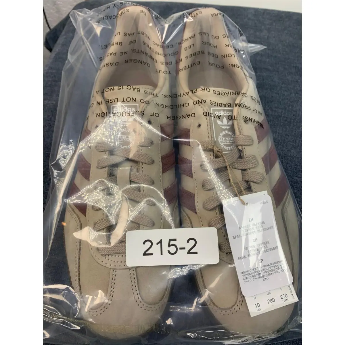 Adidas shoes - Gazelle Indoor - Gazelle Indoor - Beige 8