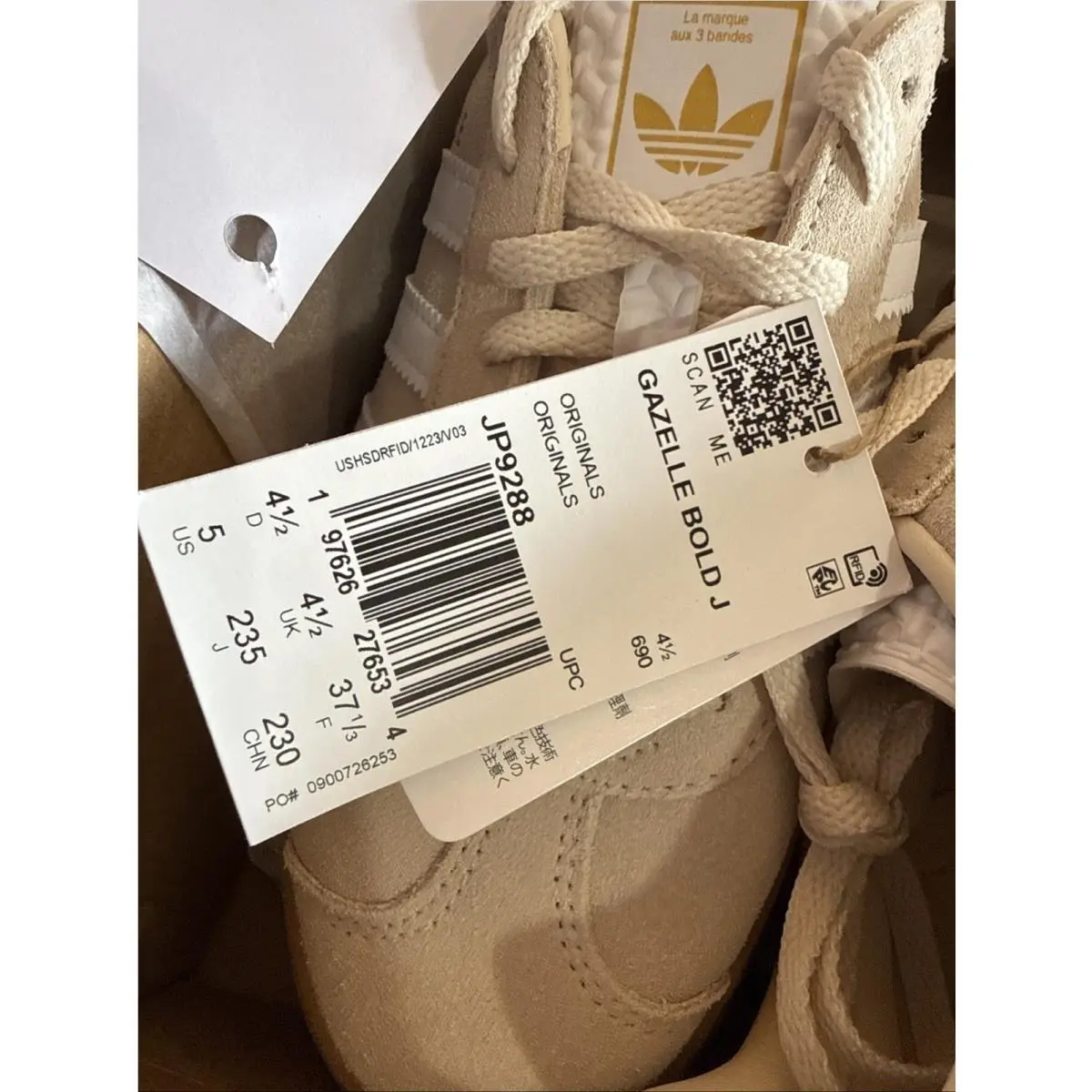Adidas shoes - adidas Gazelle - Gazelle - Beige 2