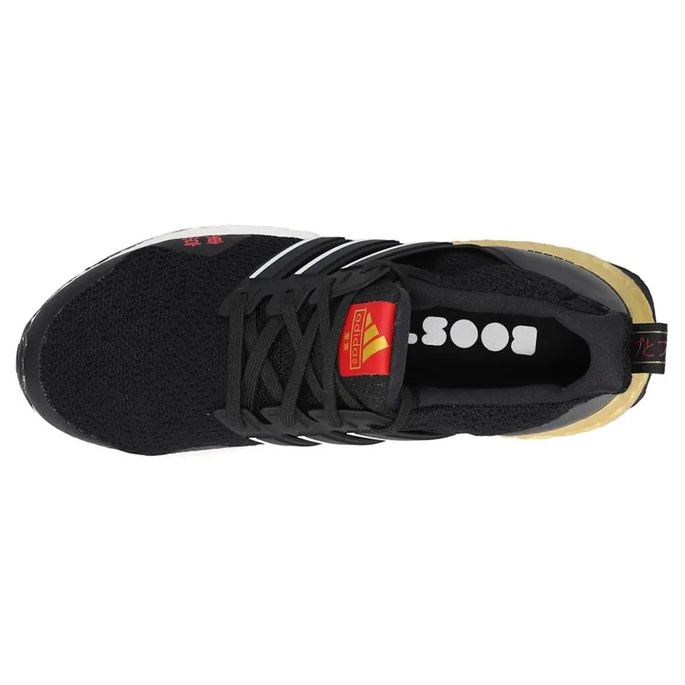 Adidas shoes - adidas Ultraboost Ultra Boost Dna Tokyo Running - FY3425 - Black (UPC: 194814591417) 2