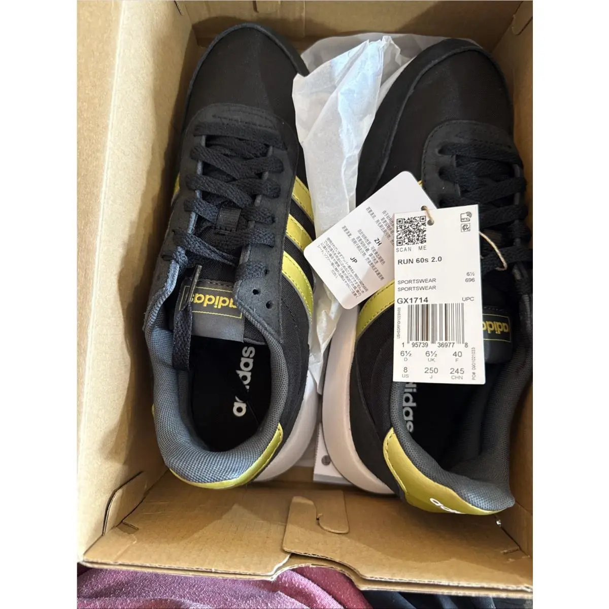Adidas shoes - adidas Run - Run - Black 0