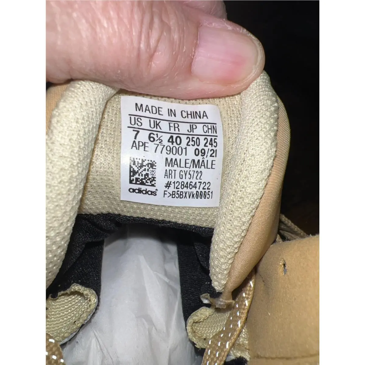 Adidas shoes - adidas Forum - Forum - DWN STR - Golden Beige 3