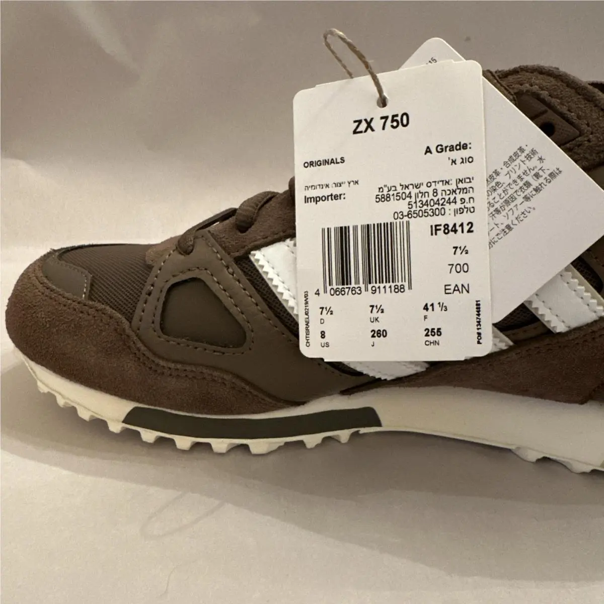 Adidas shoes - adidas Originals ZX 750 - Originals - IF8412 - Brown, Manufacturer: Brown/Chalky Brown 6