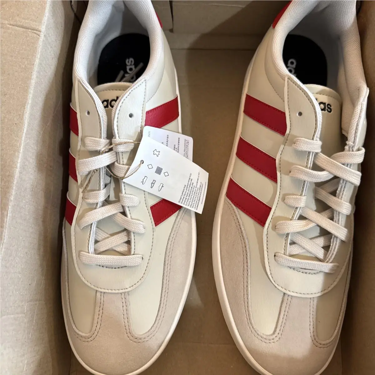 Adidas shoes - Adidas Barreda - Barreda - Jr1319 - Beige 0