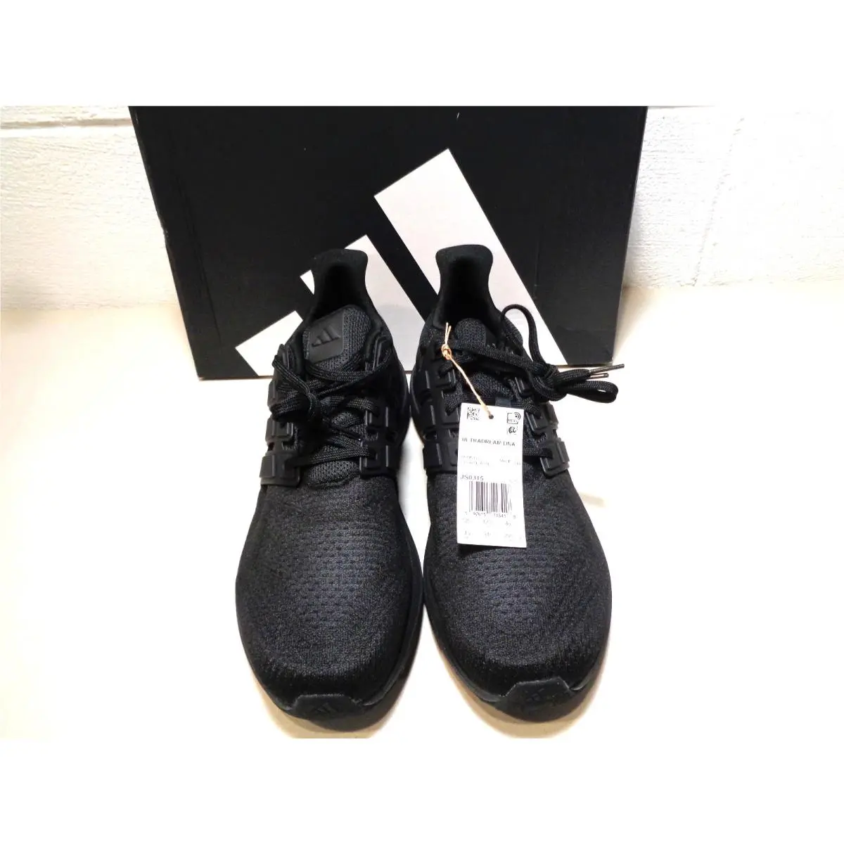 Adidas Mens Ultra Dream Dna Sneakers Size