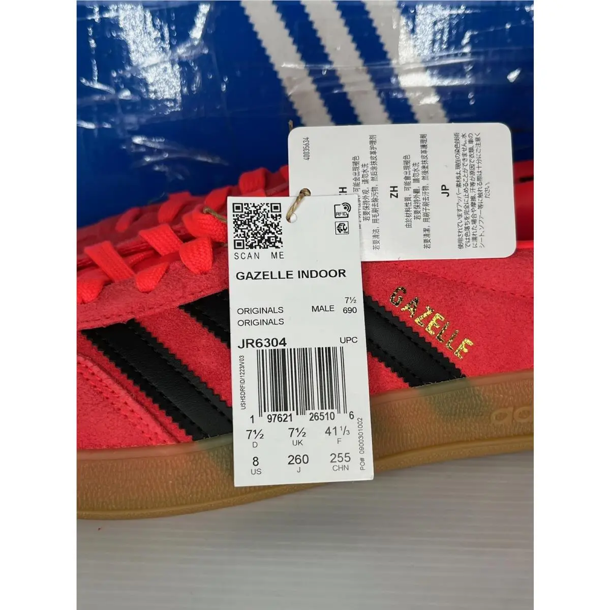 Adidas shoes - adidas Gazelle Indoor - Gazelle Indoor - Red 0