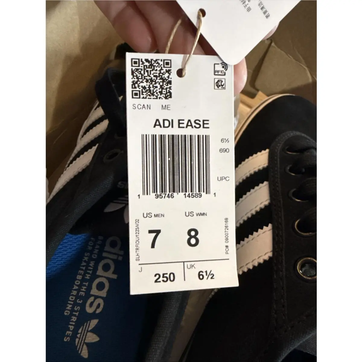Adidas shoes - Black 0