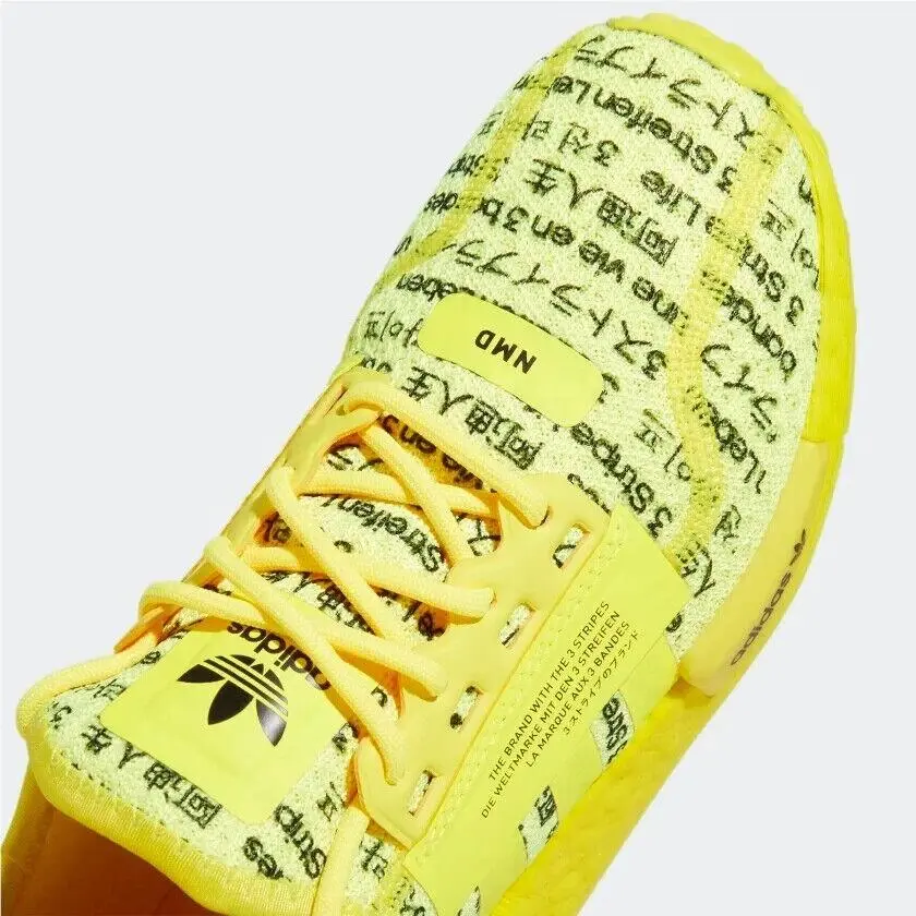 Adidas shoes - Yellow (UPC: 195746365404) 7
