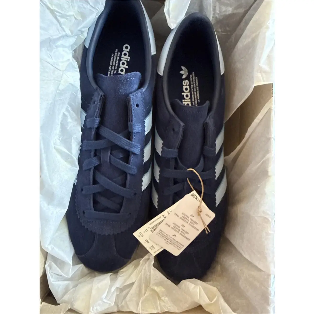 Adidas Stadt 11.5