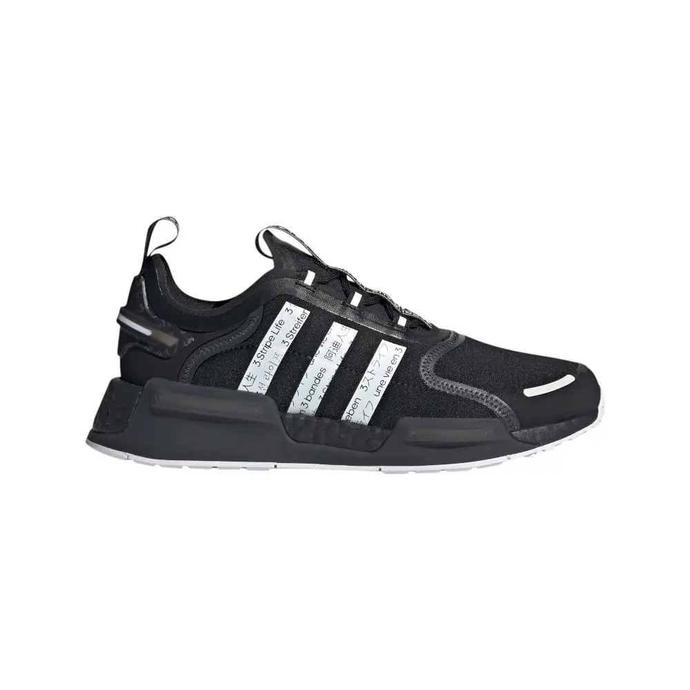 Adidas Nmd V3 Lace Up Mens Size 8 M Sneakers Casual Shoes FZ5964