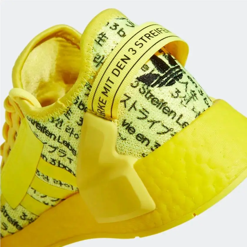 Adidas Originals NMD_R1 V2 Kids Slip-on Athletic Sneakers Youth Size 5 Yellow