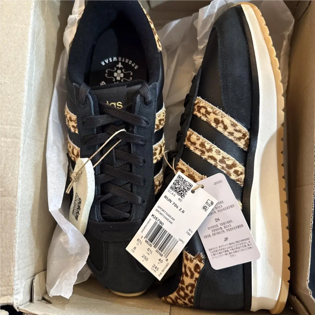 Women’s Adidas Run 70S 2.0 Size 8