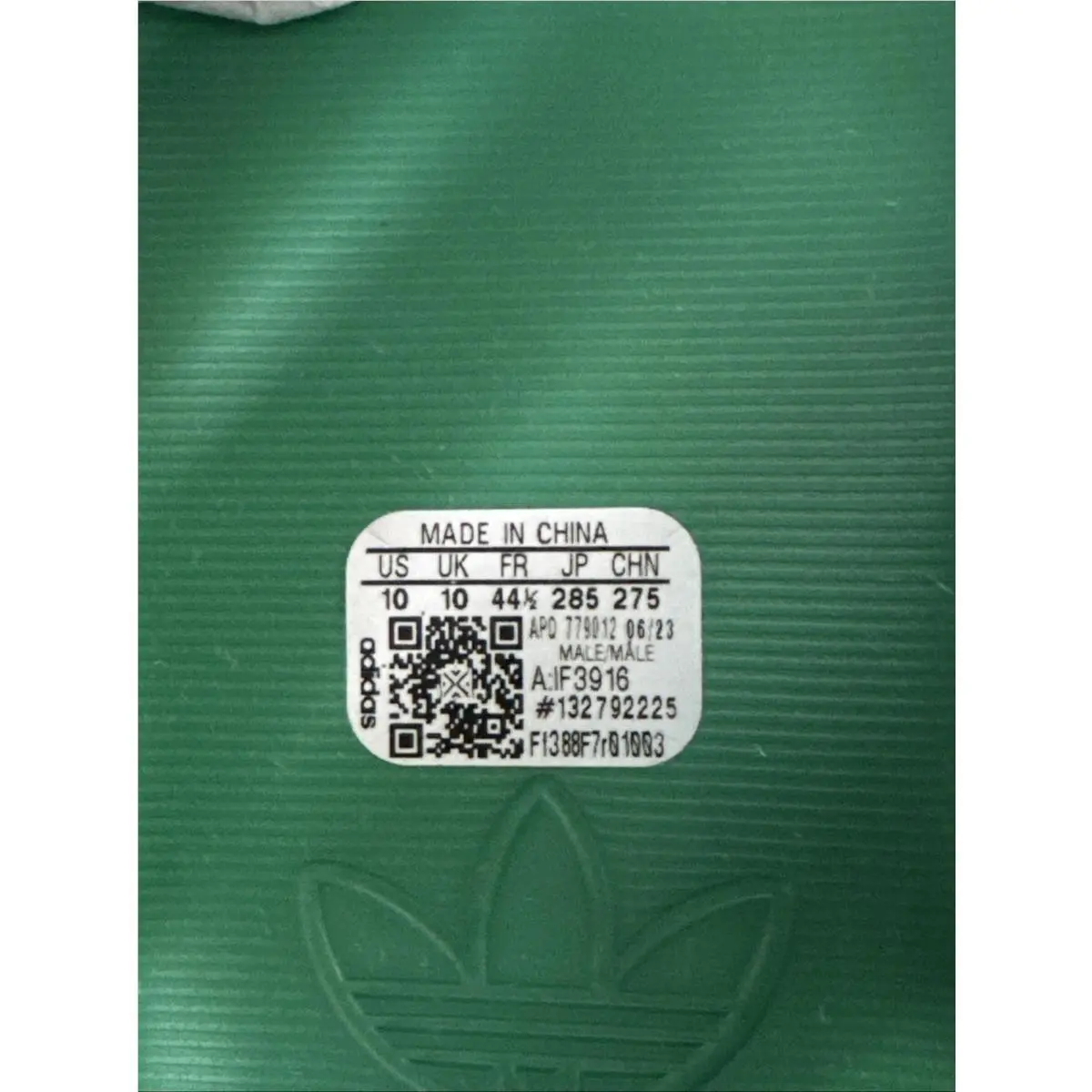 Adidas shoes - adidas X PLRBOOST - PLRBOOST - SEMI COURT GREEN (UPC: 0196473876522) 4