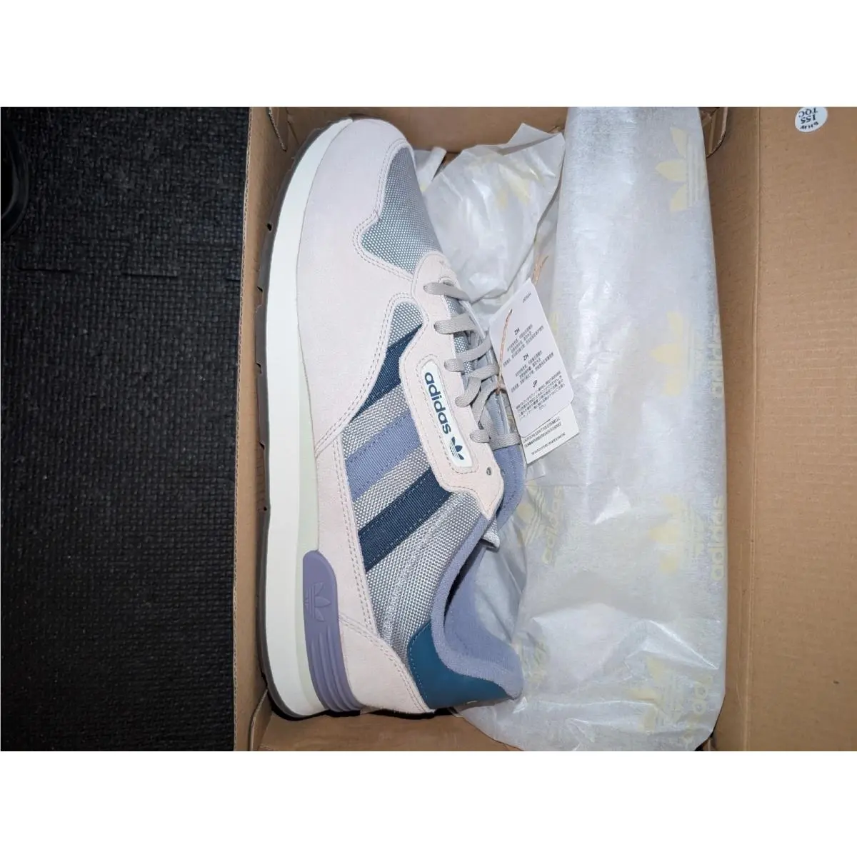 Adidas Treziod 2 Mens 10.5 Sneaker Gray Blue