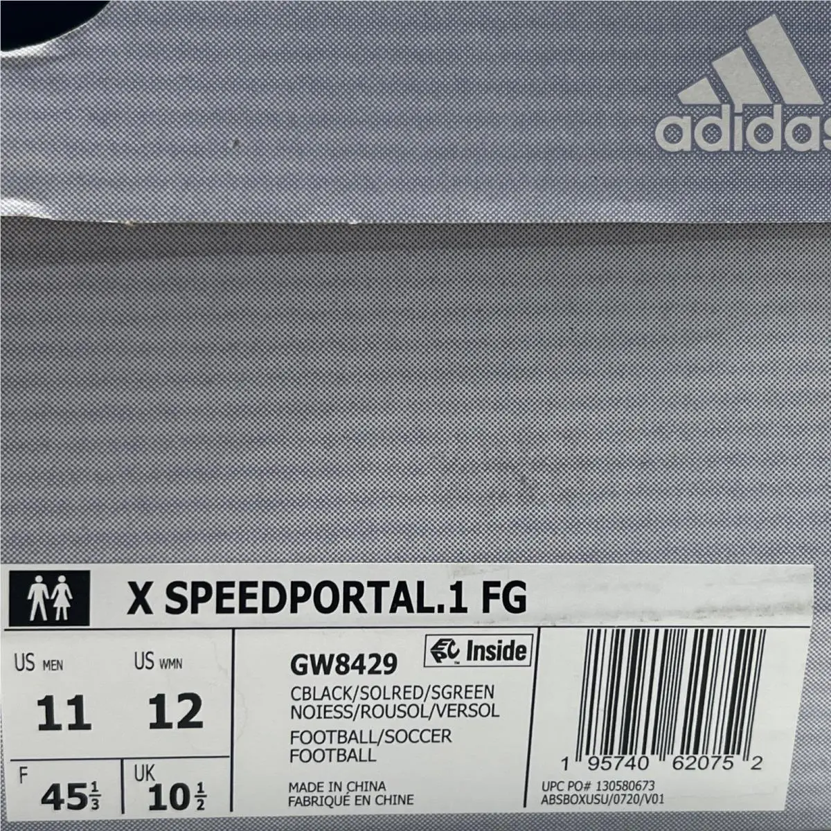 Adidas shoes - adidas X Speedportal.1 - GW8429 - Red 5