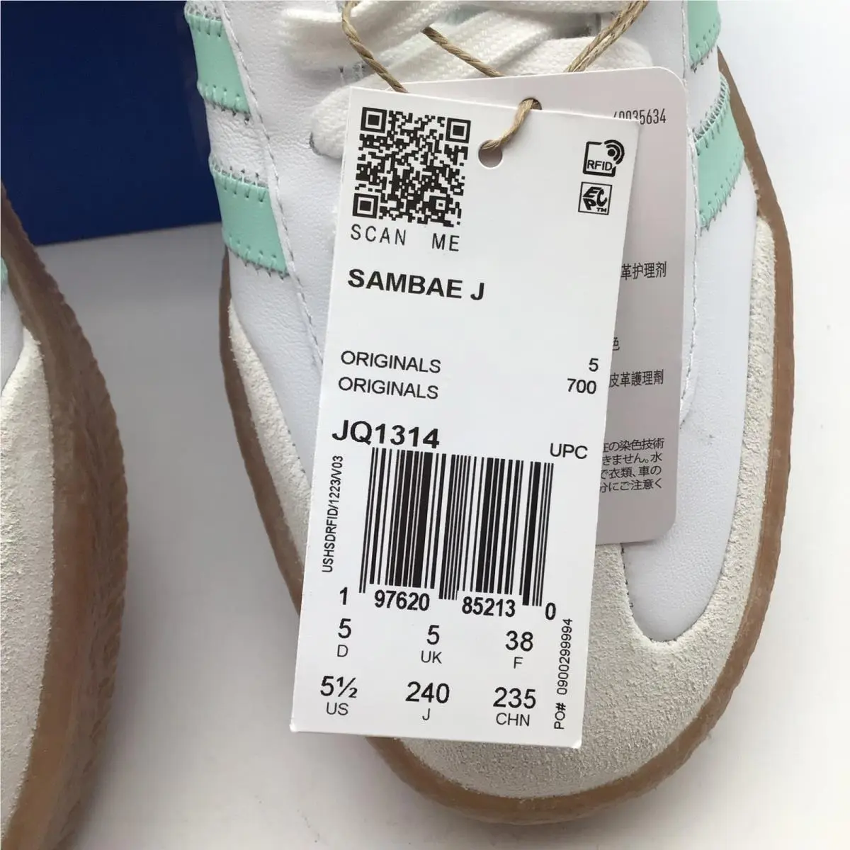 Adidas shoes - adidas Samba - Samba - White 4
