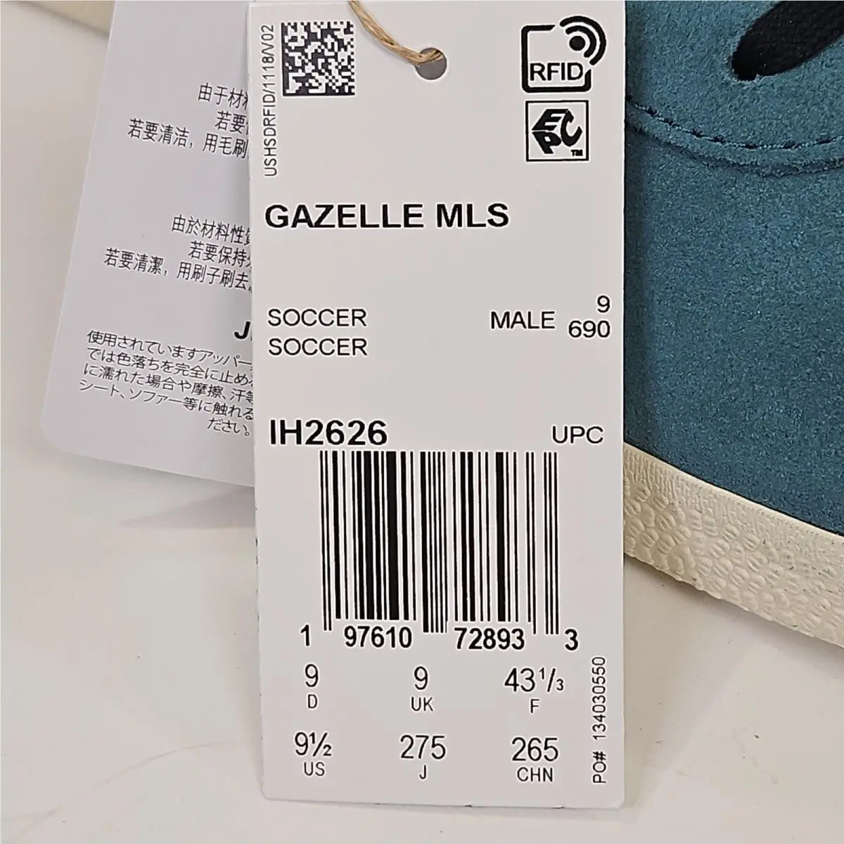 Adidas shoes - Gazelle MLS - Gazelle MLS - Blue 6