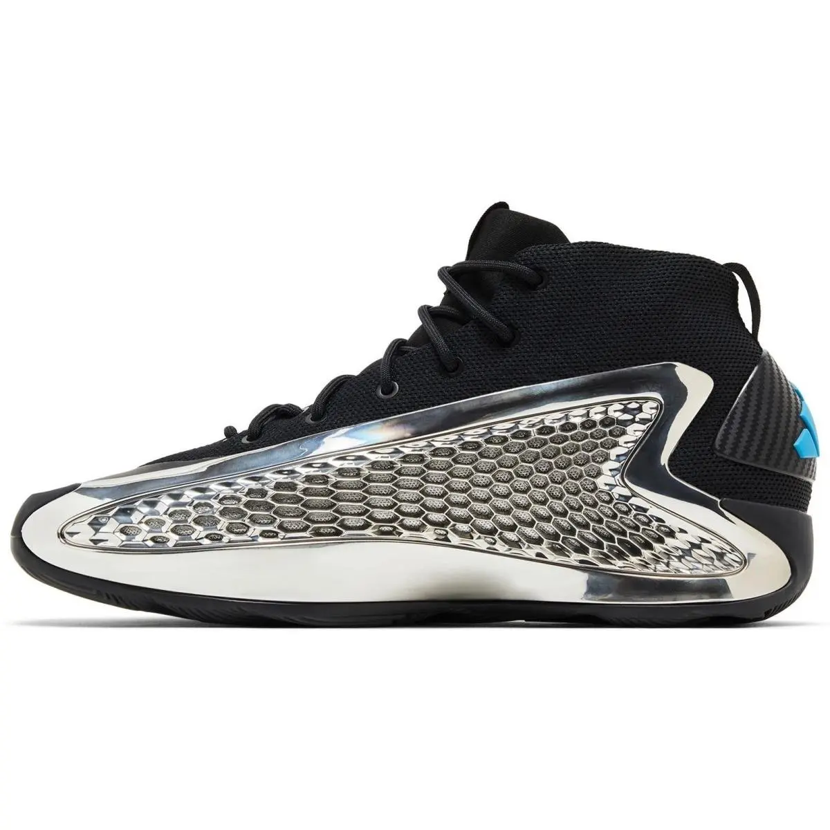 Adidas shoes - adidas AE 1 - Silver (UPC: 197621148966) 0