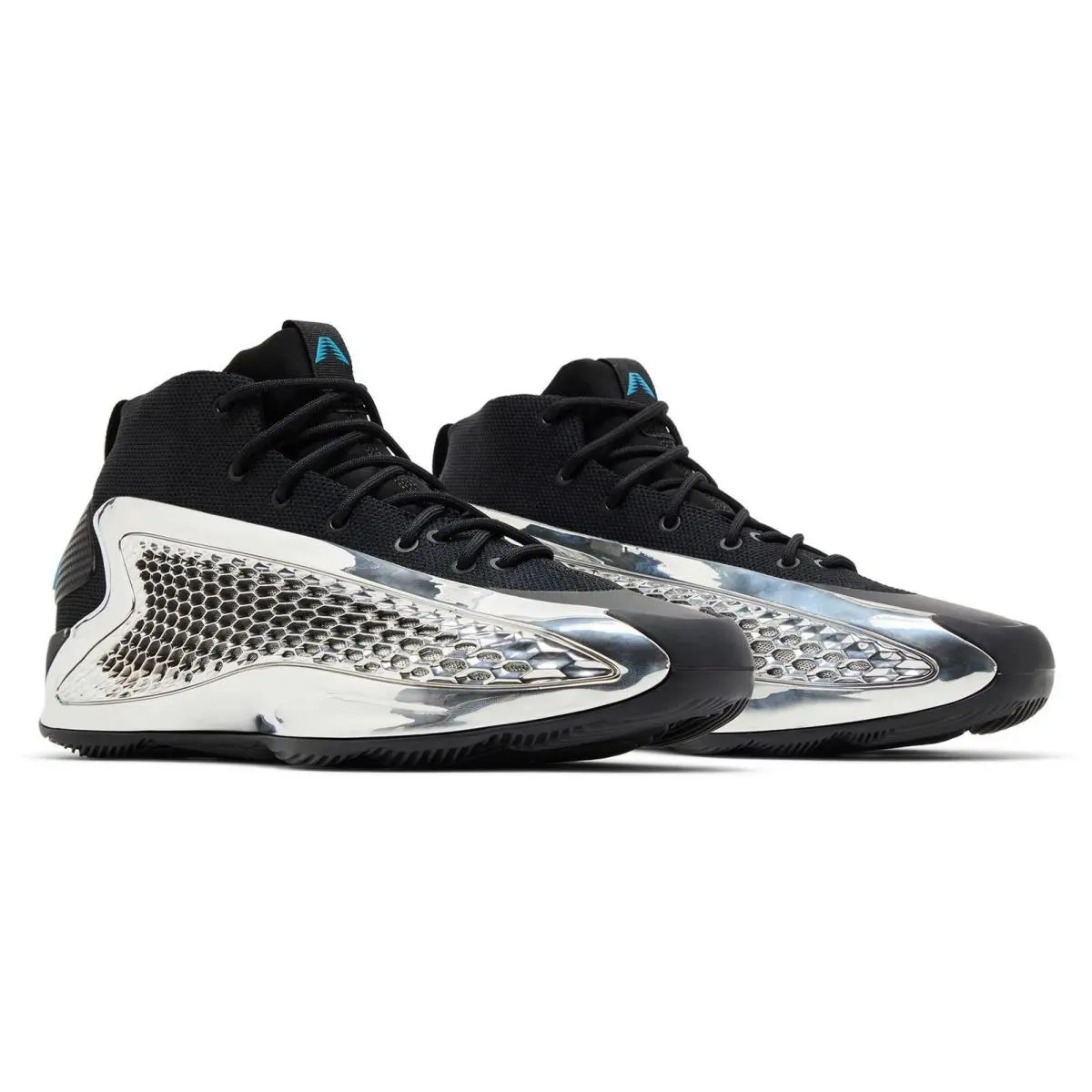 Adidas shoes - adidas AE 1 - Silver (UPC: 197621148966) 1