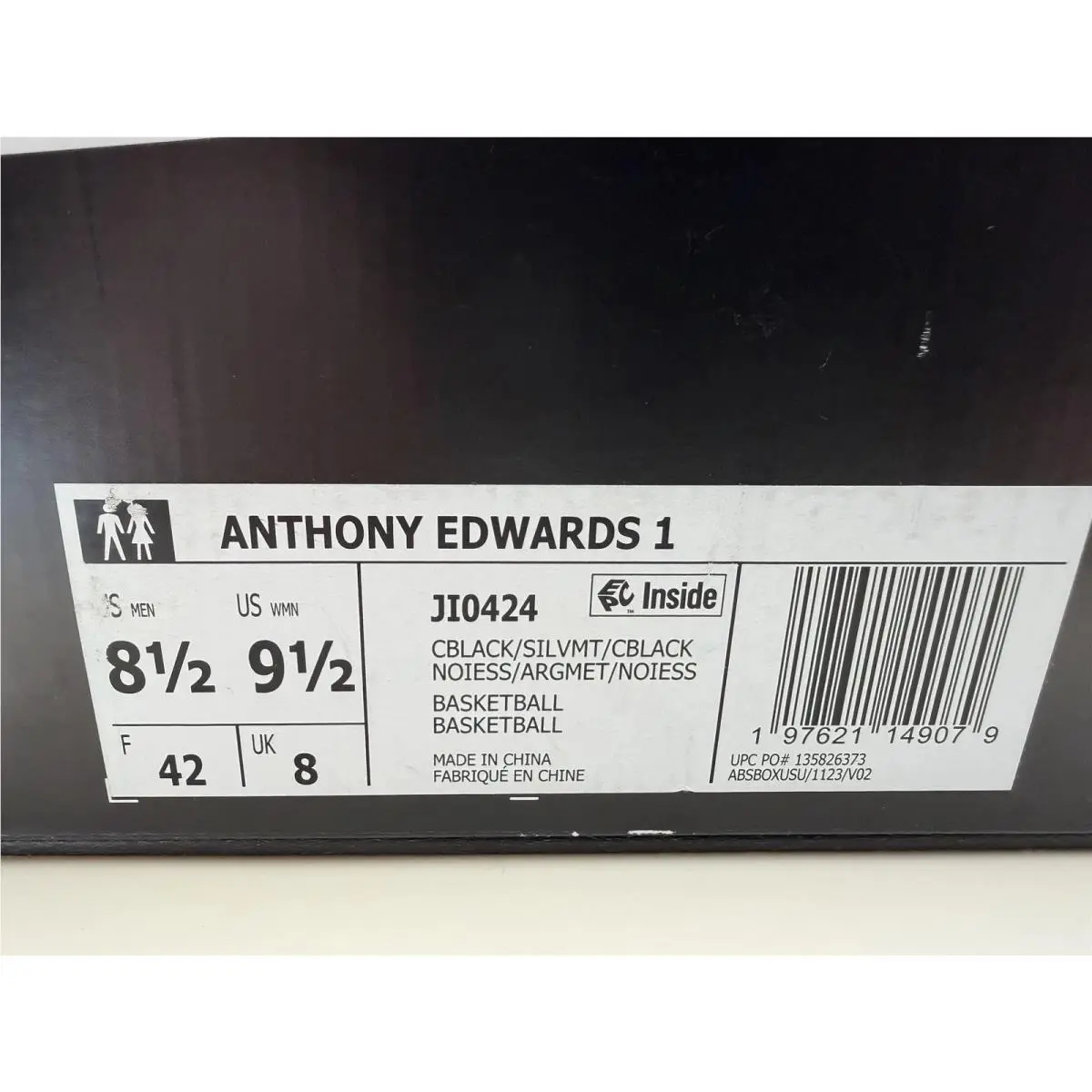 Adidas shoes - adidas AE 1 - Silver (UPC: 197621148966) 5