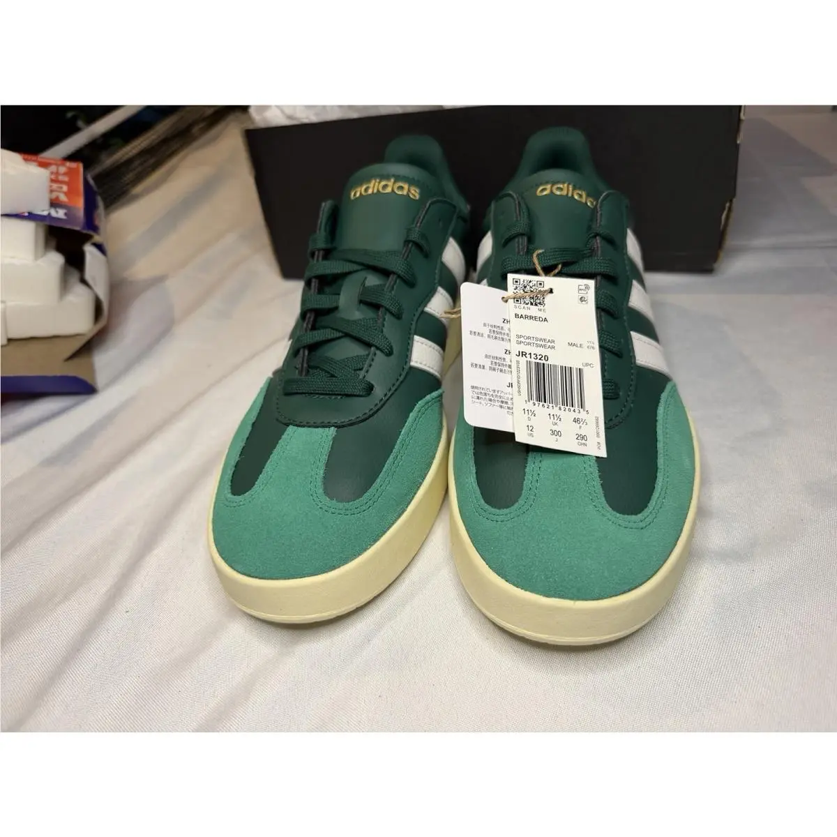 Adidas shoes - adidas Barreda - Barreda - JR1320 - Green, White 1