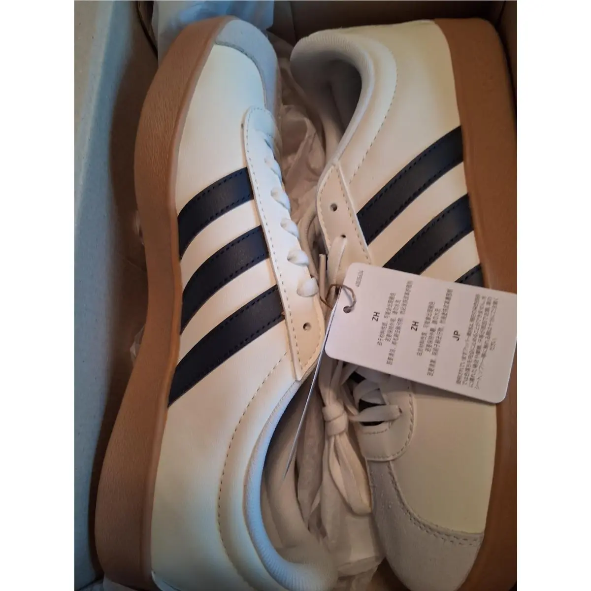 Size 9.5 - Adidas VL Court Base White Black Gum W J11766