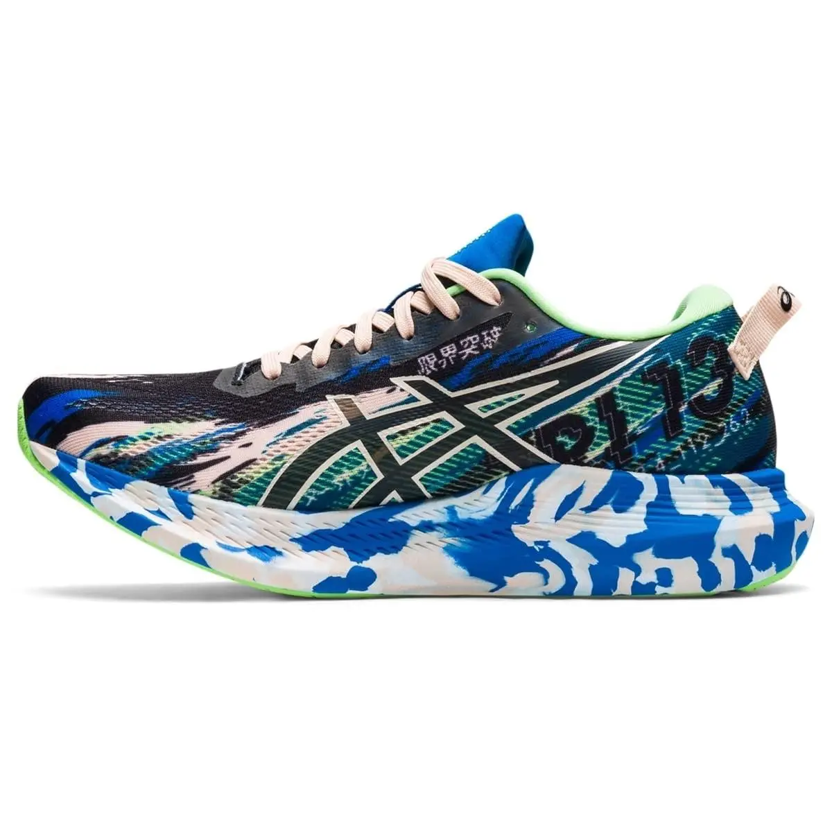 Asics shoes - ASICS Noosa Tri 13 - Noosa Tri - 1012A898-004 - Black 2