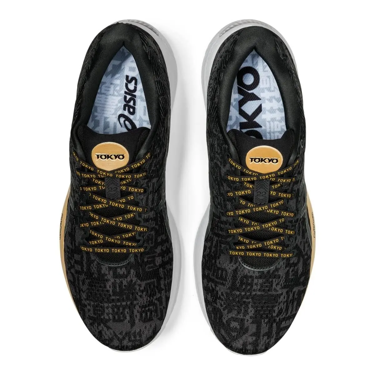 Asics shoes - ASICS GEL-Cumulus 22 - 1011B065-001 - Black 2