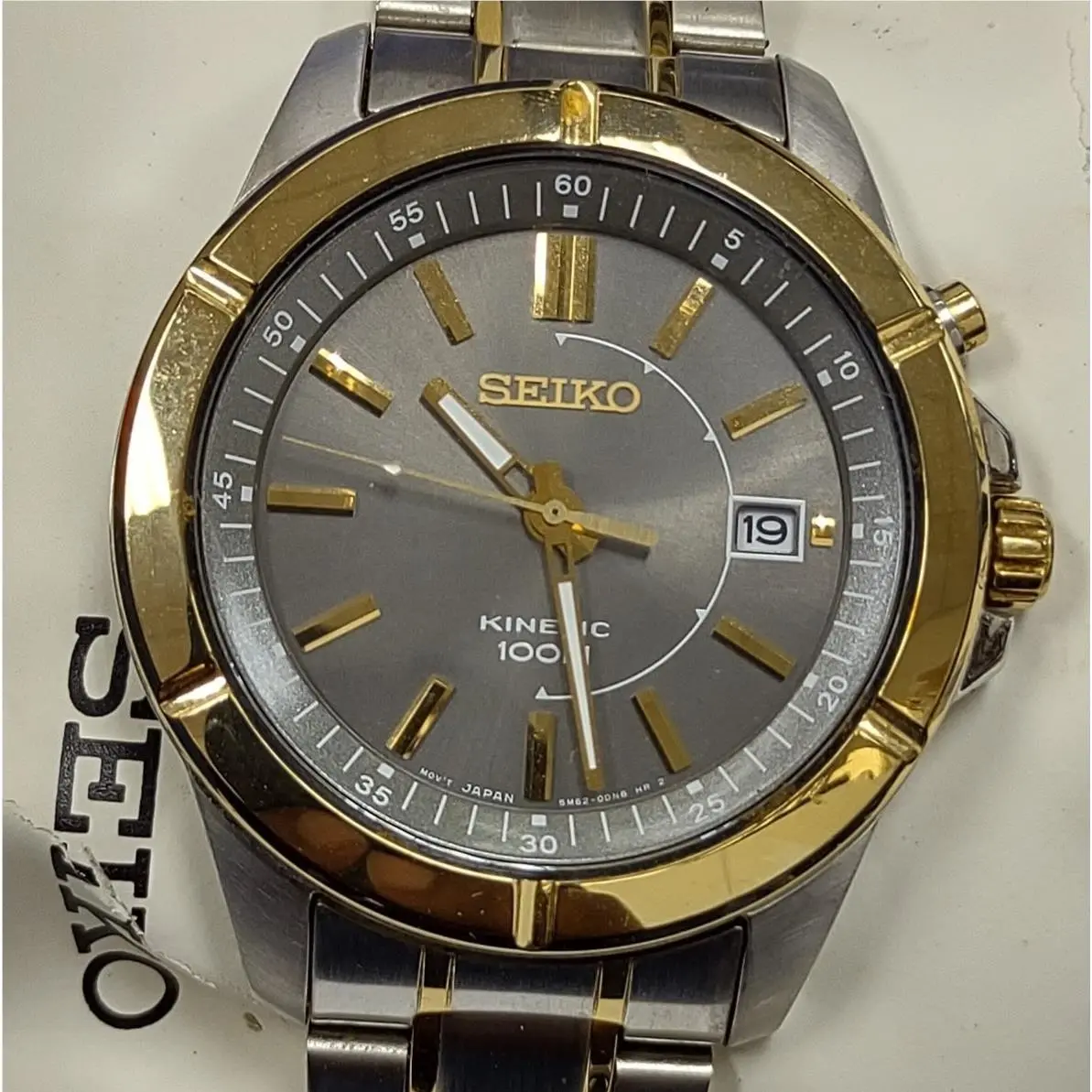 Seiko Kinetic Japan Movement Stainless Steel Wrist Watch