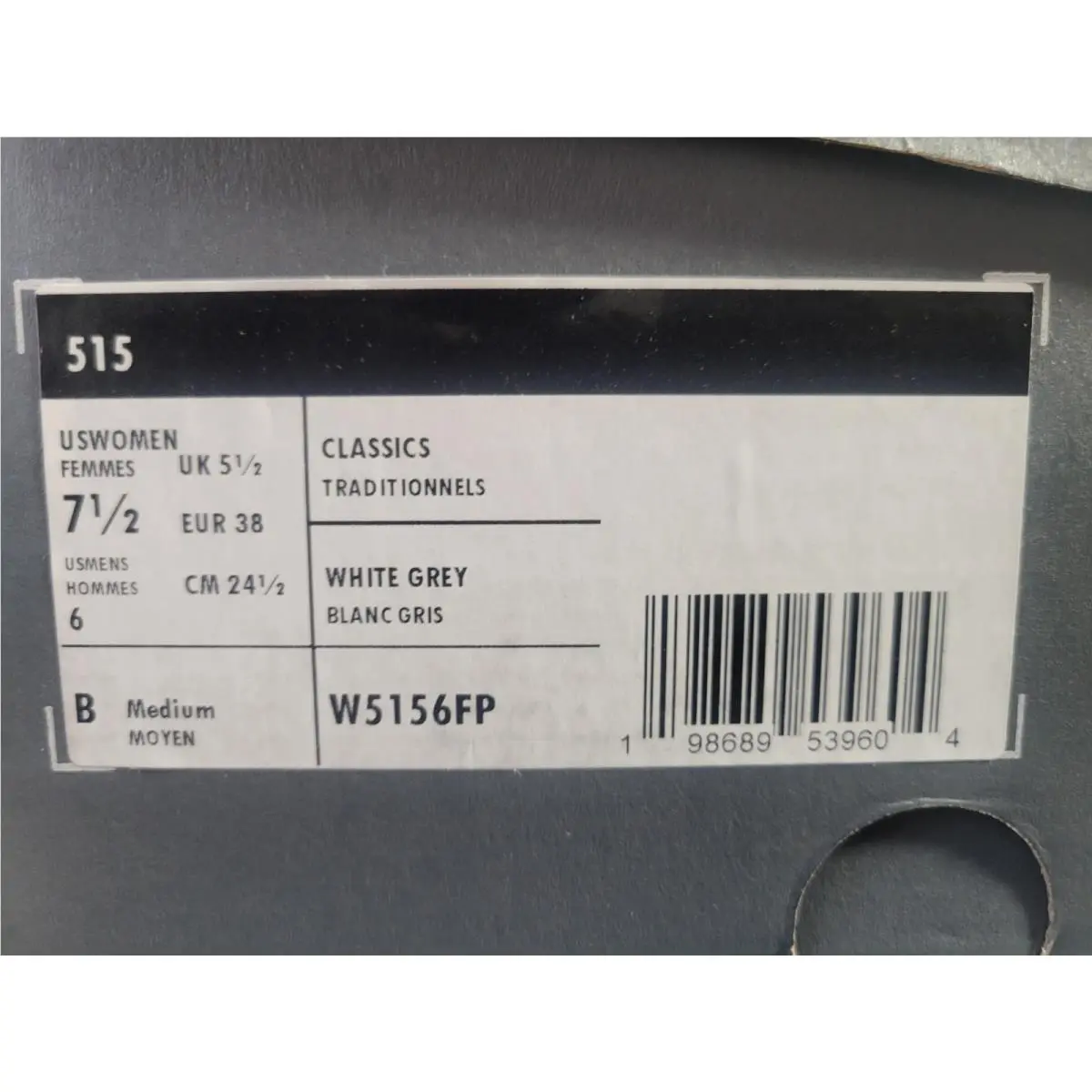 New Balance shoes - New Balance 515 - WL5156FP - White / Grey (UPC: 198687185568) 8