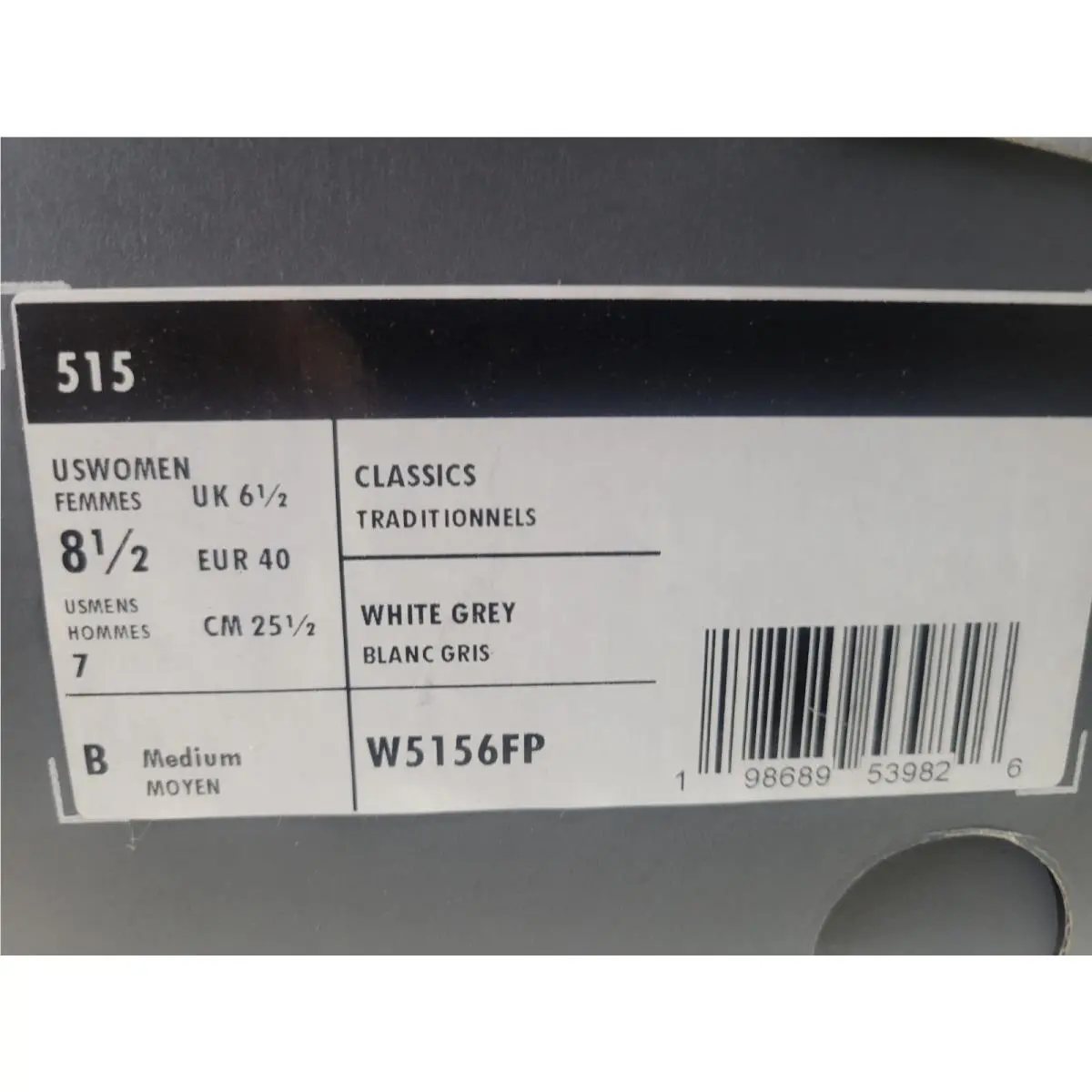New Balance shoes - New Balance 515 - WL5156FP - White / Grey (UPC: 198687185568) 5