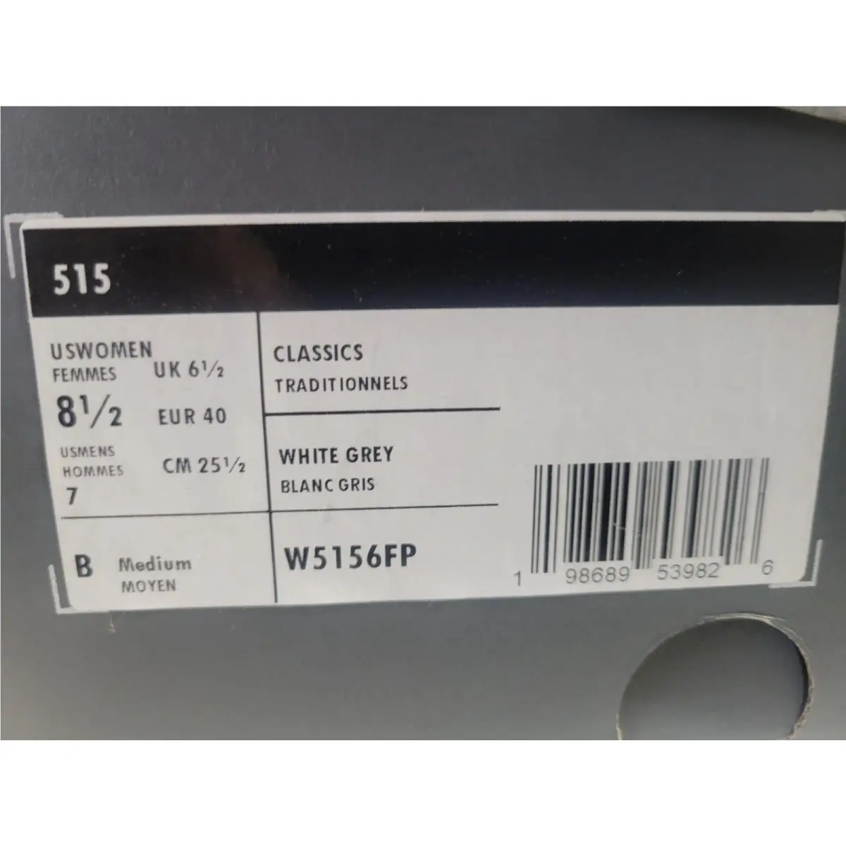 New Balance shoes - New Balance 515 - WL5156FP - White / Grey (UPC: 198687185568) 6