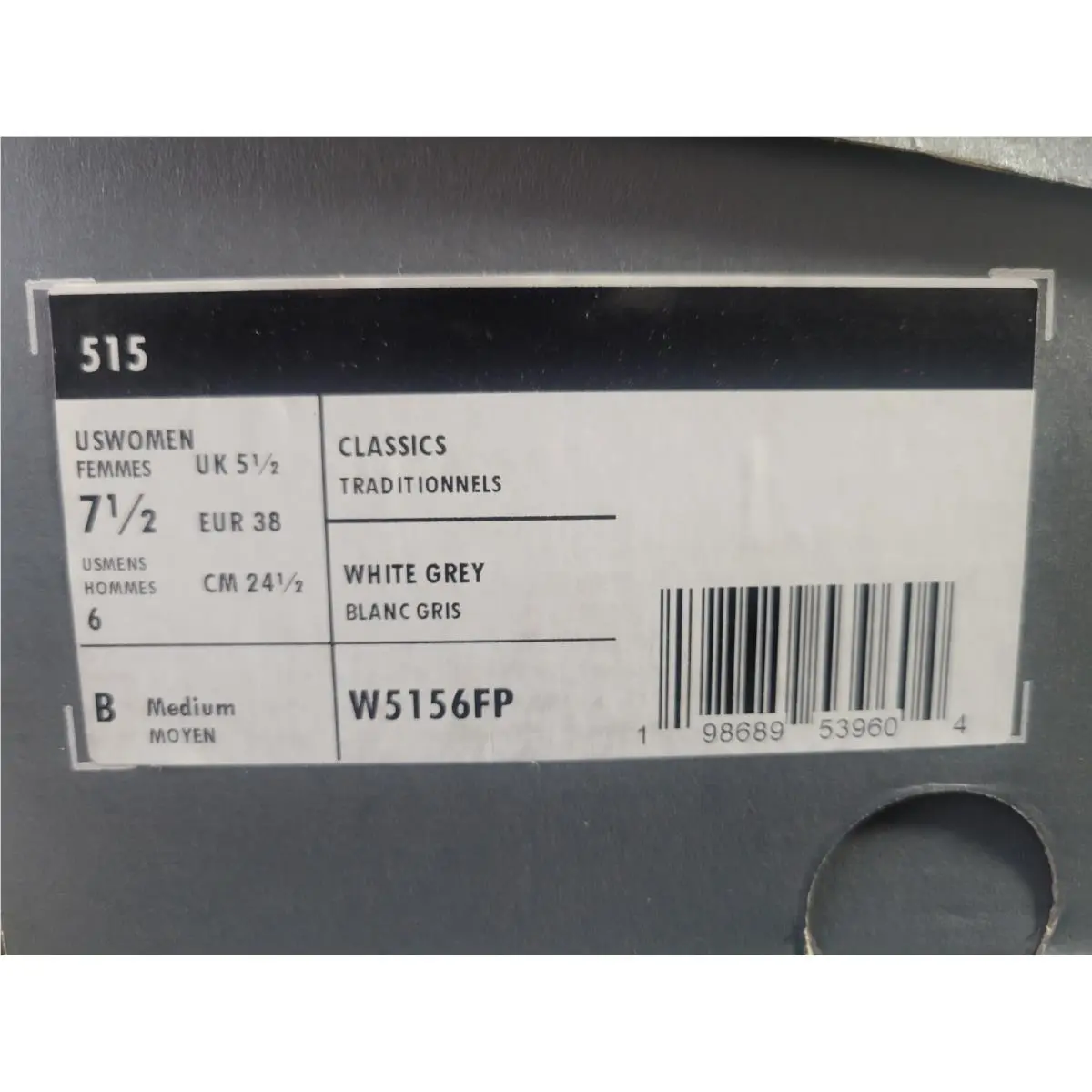 New Balance shoes - New Balance 515 - WL5156FP - White / Grey (UPC: 198687185568) 7