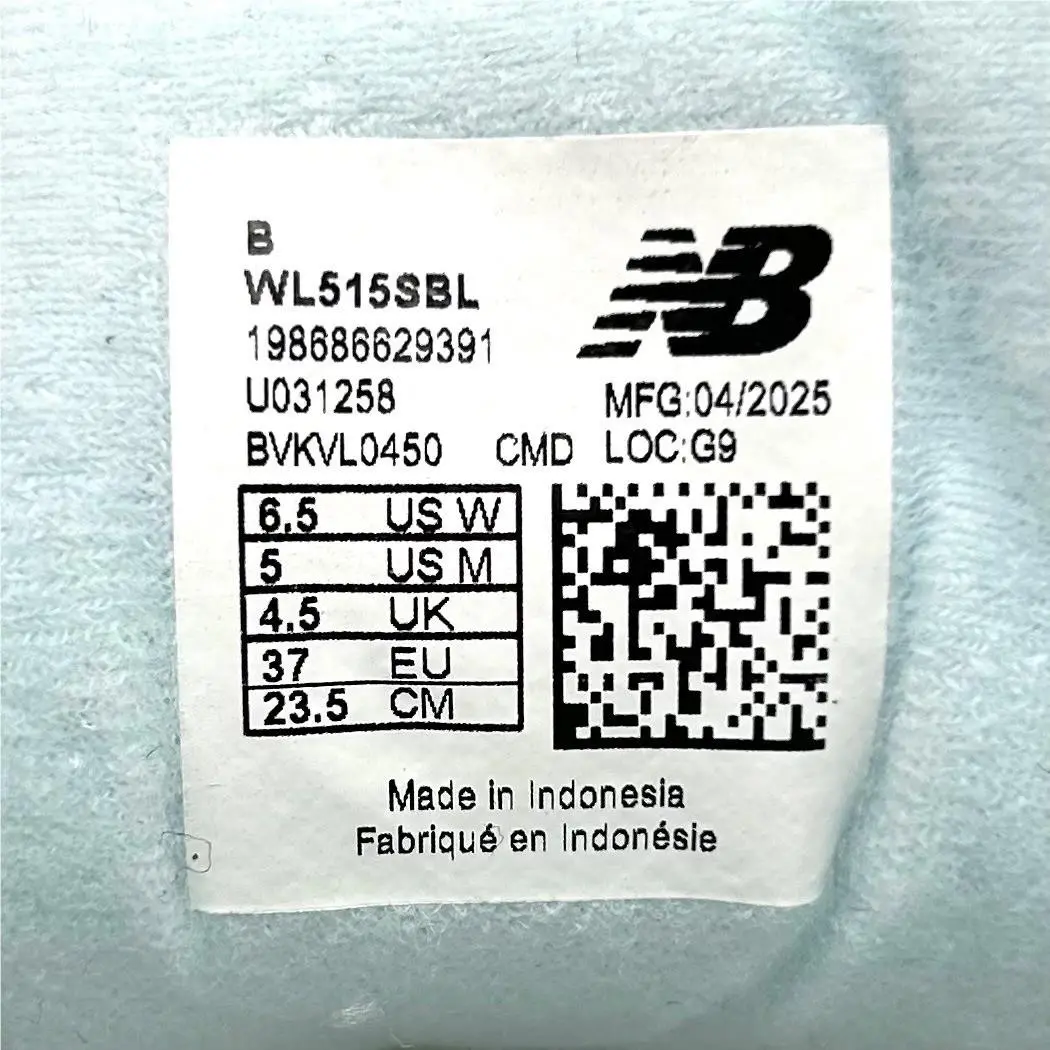 New Balance shoes - New Balance 515 - WL515SBL - Beige 8