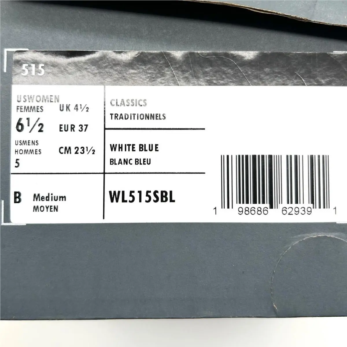 New Balance shoes - New Balance 515 - WL515SBL - Beige 9