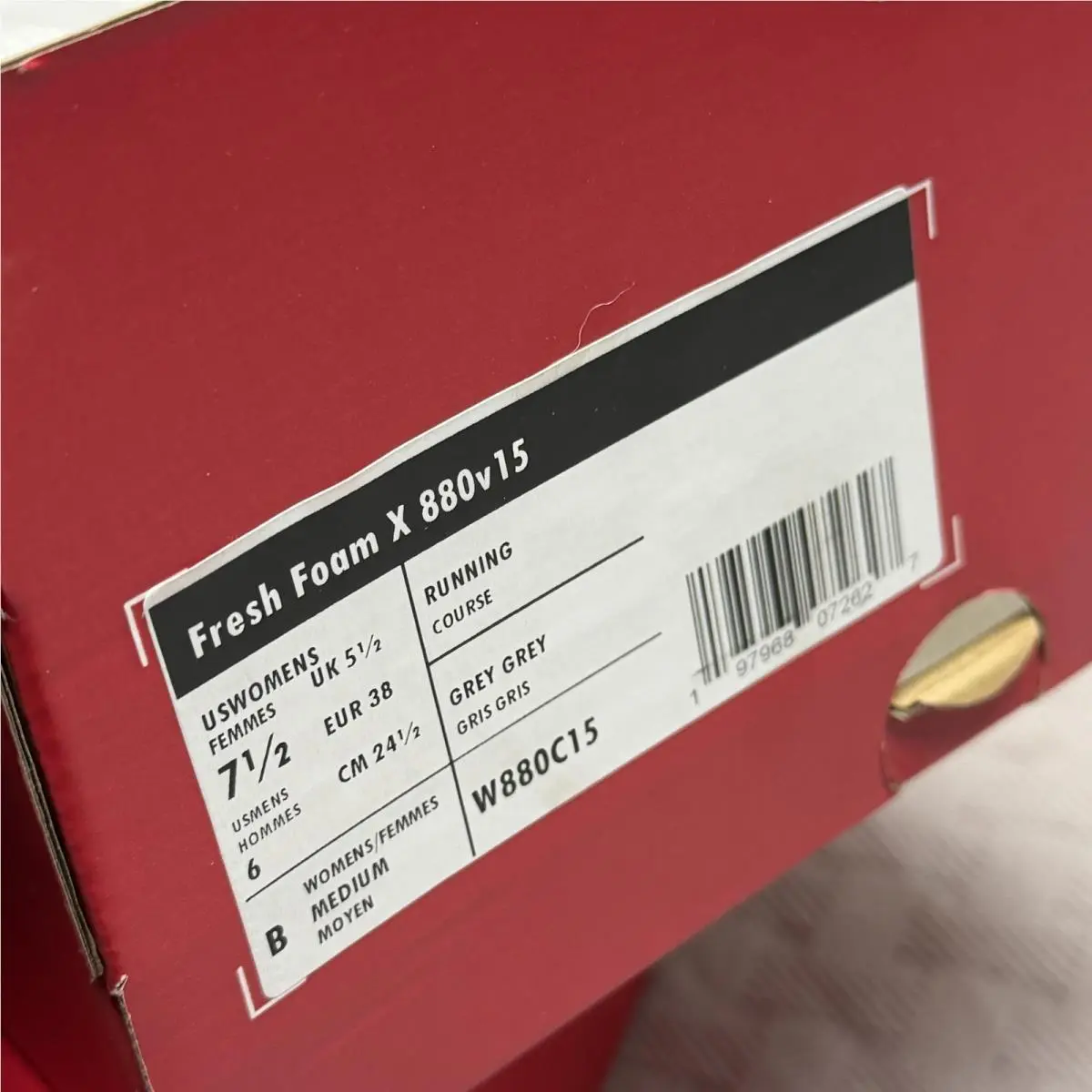 New Balance shoes - New Balance 880 - Gray (UPC: 197968072627) 7