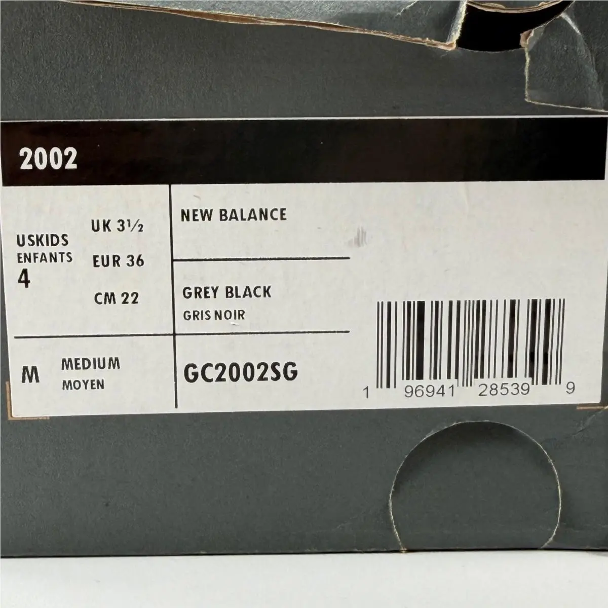 New Balance shoes - New Balance 2002R - Gray 6