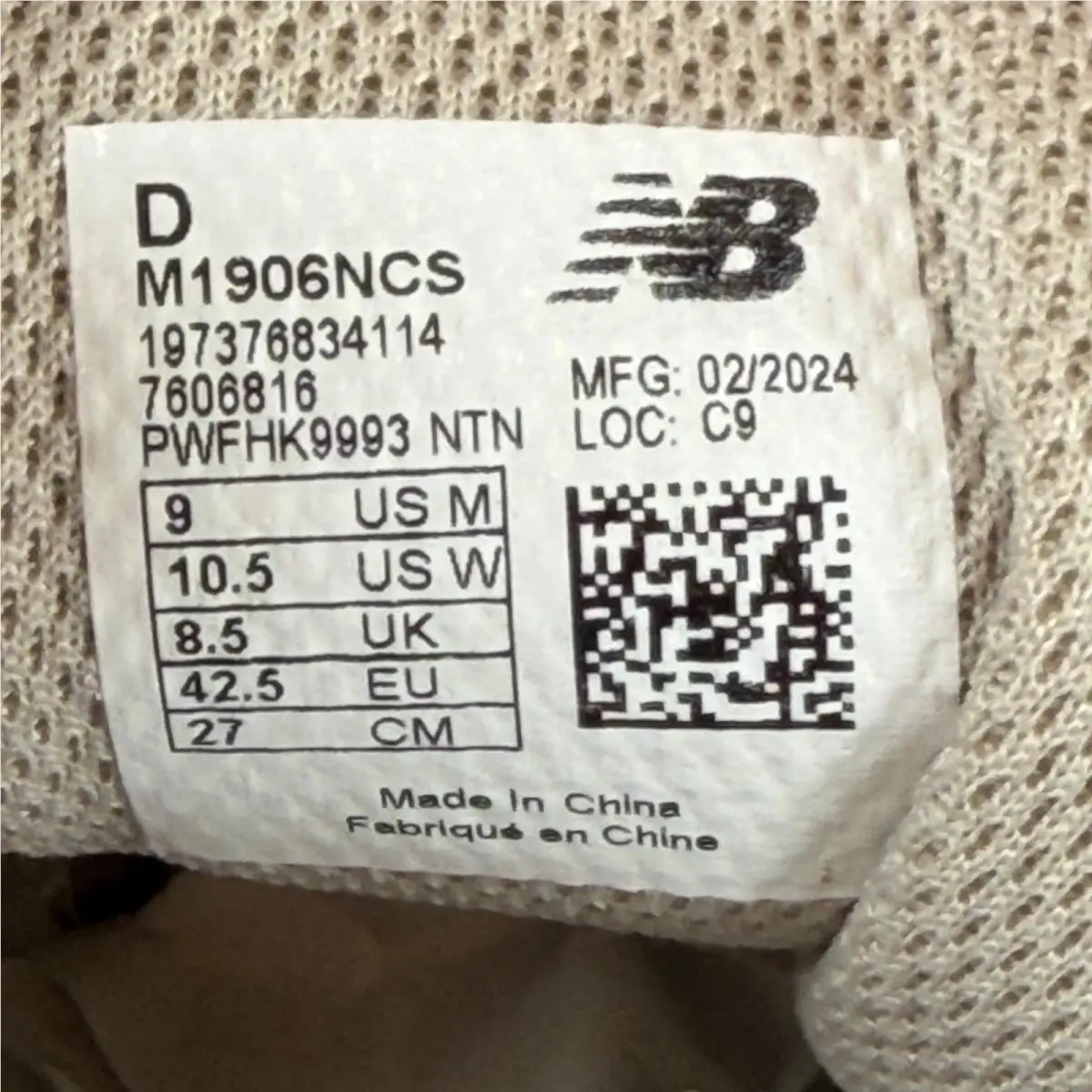 New Balance shoes - New Balance 1906U Concepts Hours and Days - Multicolor 5