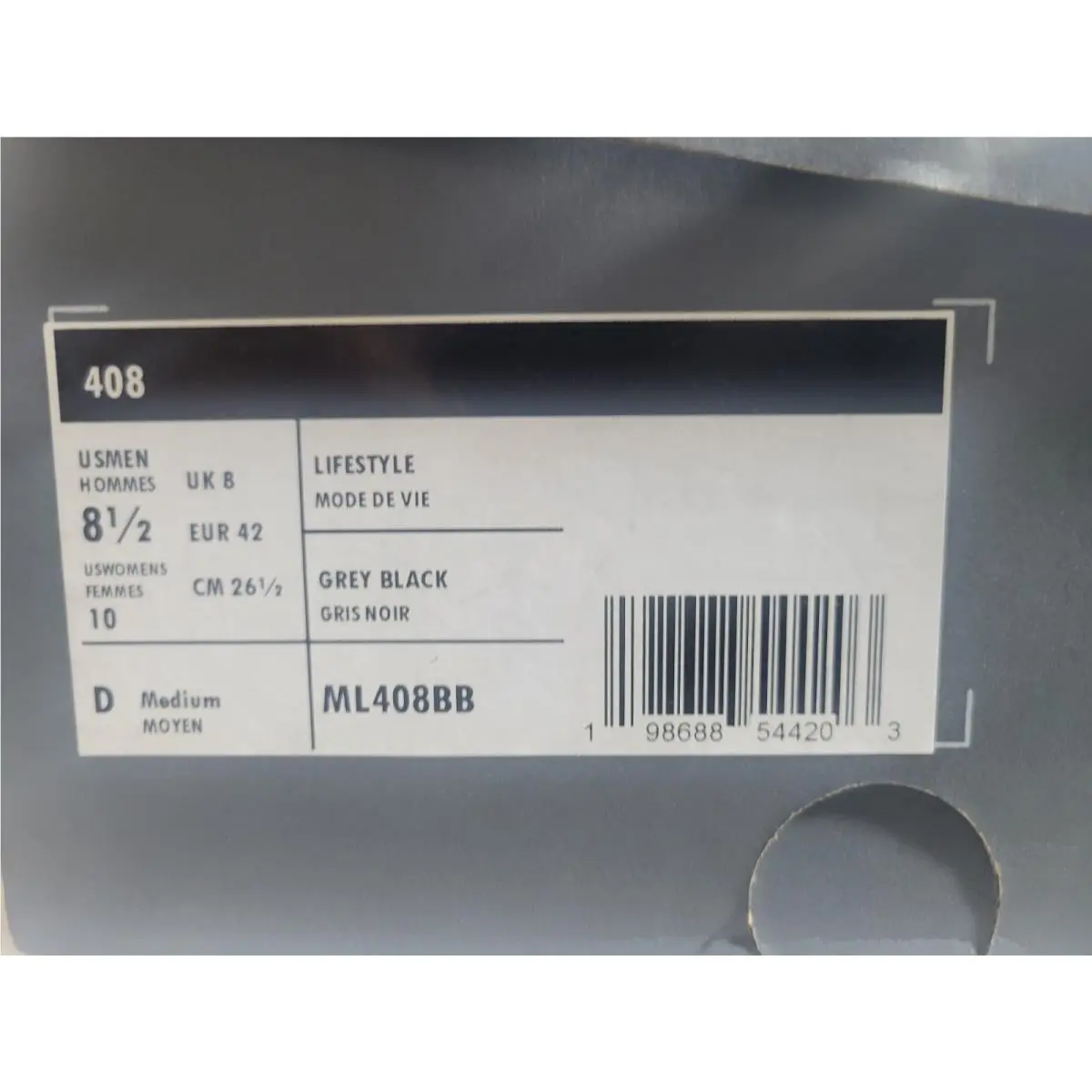 New Balance shoes - Gray (UPC: 198688544203) 1