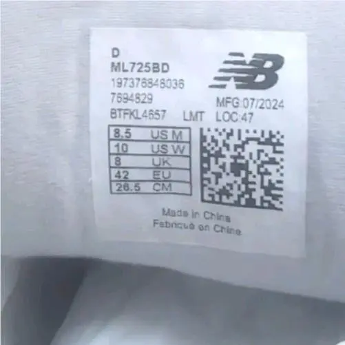 New Balance shoes - New Balance 725 - ML725BD - Pink 4