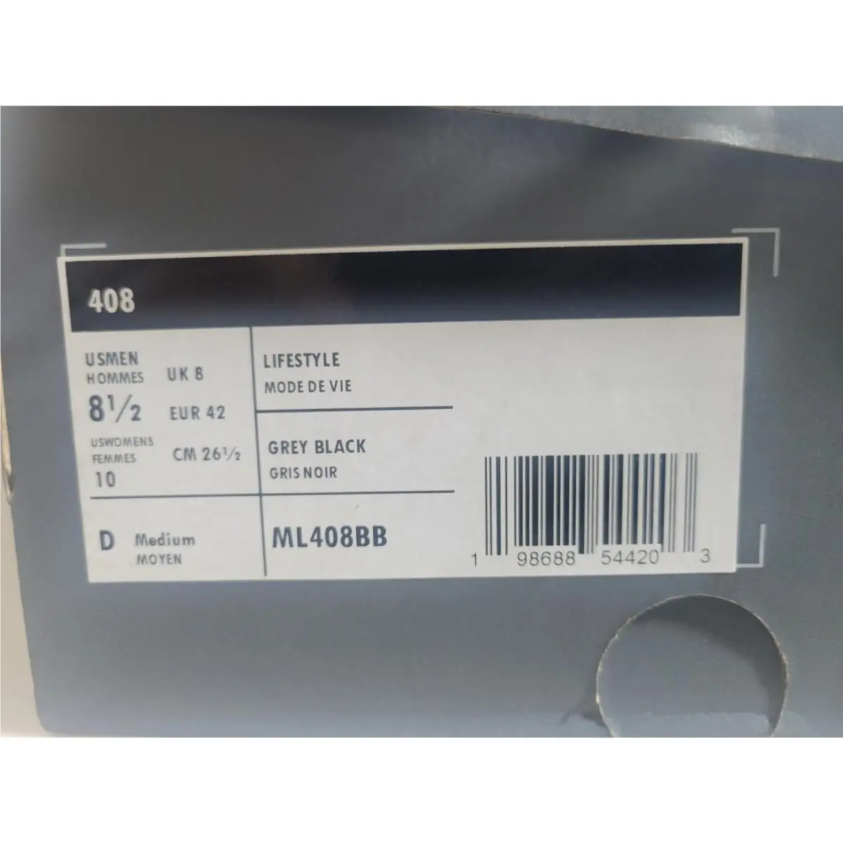 New Balance shoes - Gray (UPC: 198688544203) 2