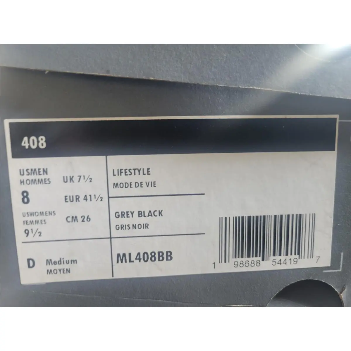 New Balance shoes - Gray (UPC: 198688544203) 4