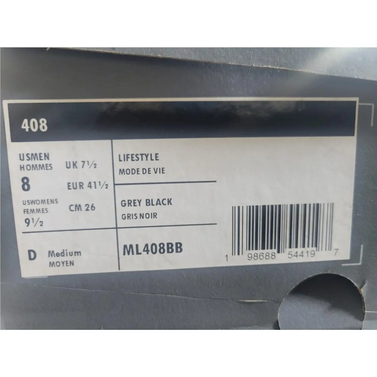 New Balance shoes - Gray (UPC: 198688544203) 5