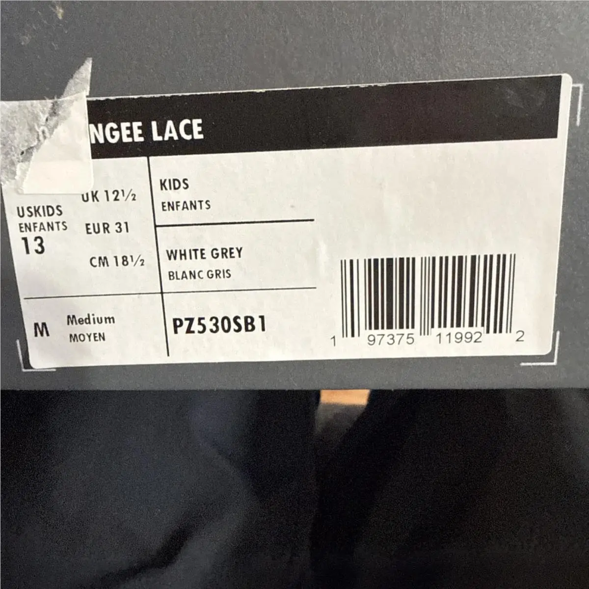 New Balance shoes - Gray 2