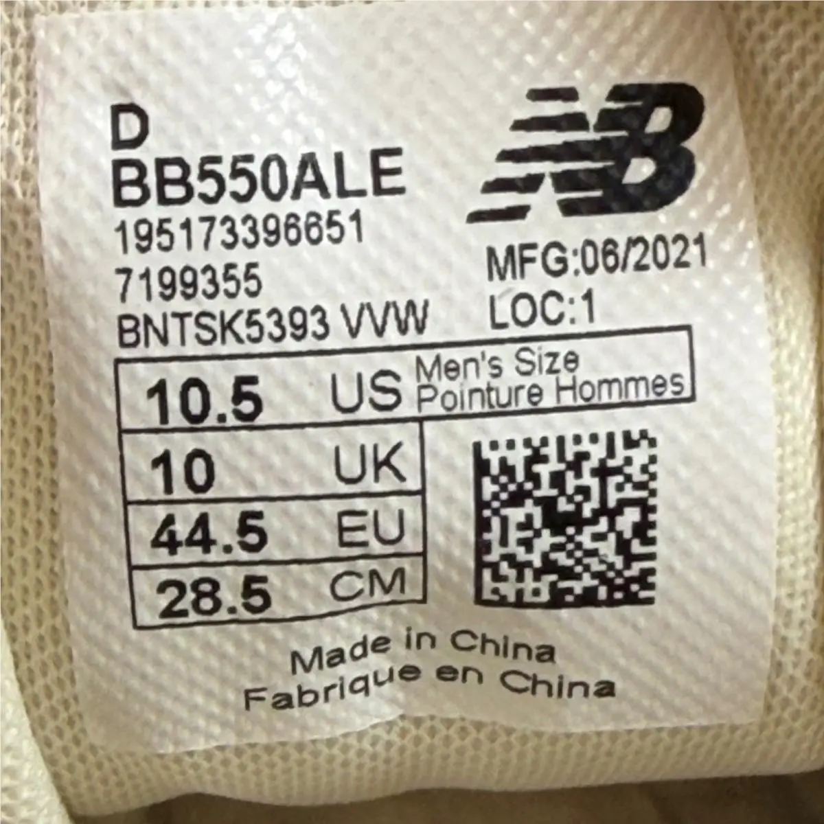 New Balance shoes - BB550ALE - BB550ALE - White 6