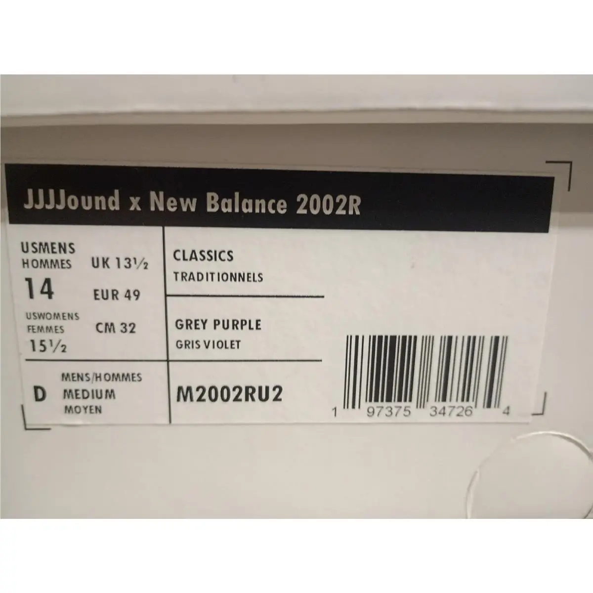 New Balance shoes - New Balance 2002R - M2002RU2 - Blue 9