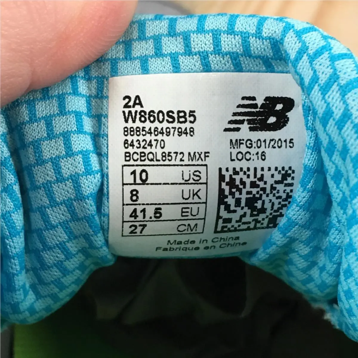 New Balance shoes - New Balance 860 - W860SB5 - Gray 12