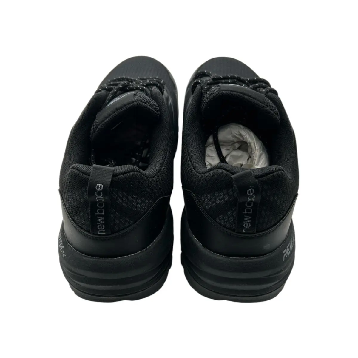 New Balance shoes - New Balance Men`s Quikshift - Quikshift - MIDQUIKBB-4E - Black 1