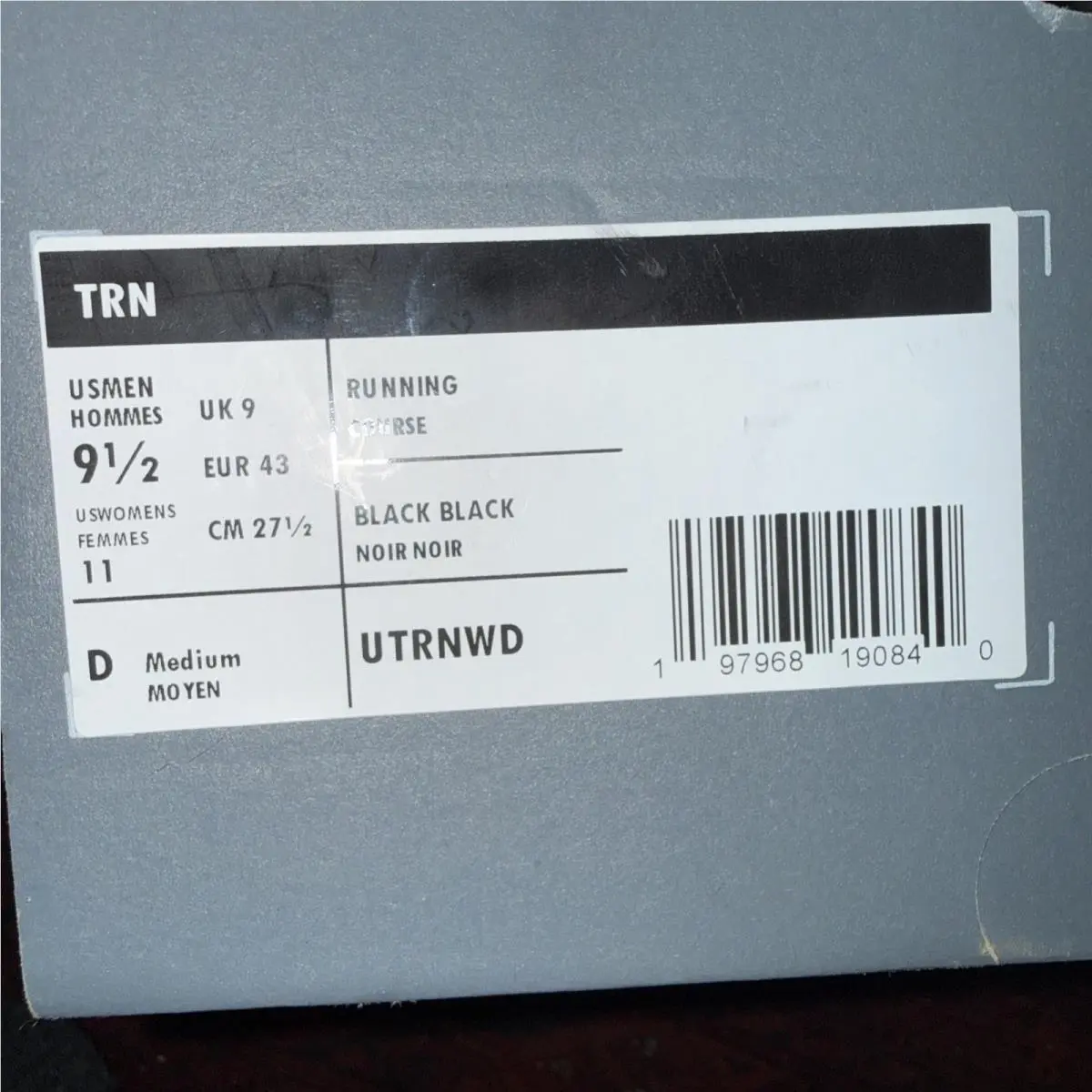 New Balance shoes - New Balance Fresh Foam Trainer - UTRNWD - Black 3